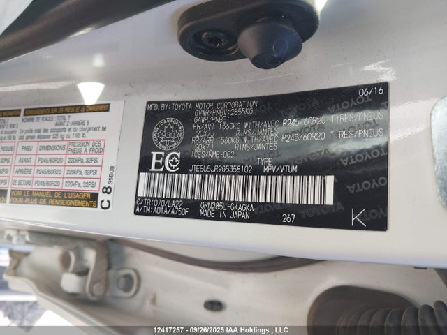 JTEBU5JR9G5358102 Toyota 1gr-fe