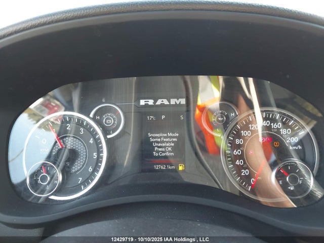 3C6UR5HJXRG243963 RAM 2500 Tradesman