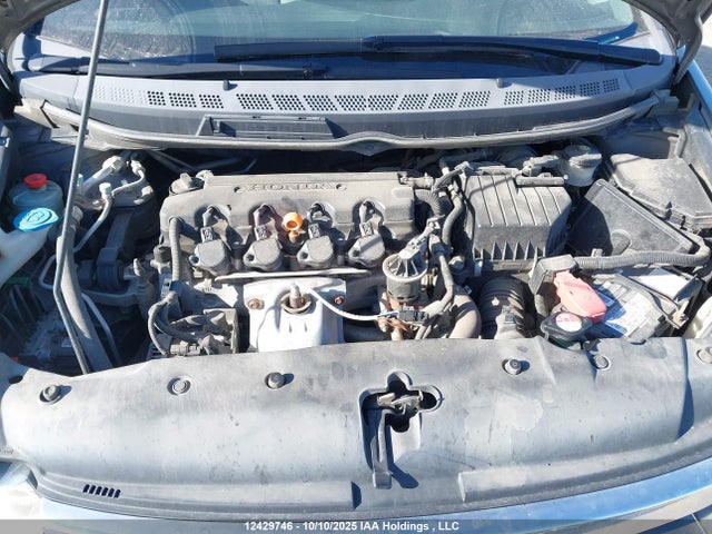 2007 Honda Civic Lx მანქანა იყიდება აუქციონზე, vin: 2HGFA16547H101565, აუქციონის ნომერი: 12429746