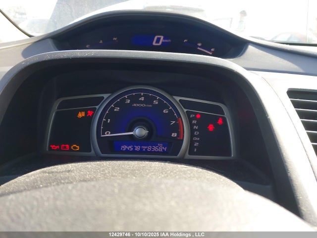 2007 Honda Civic Lx მანქანა იყიდება აუქციონზე, vin: 2HGFA16547H101565, აუქციონის ნომერი: 12429746