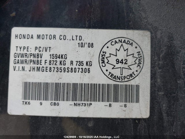 Продажа на аукционе авто 2009 Honda Fit, vin: JHMGE87359S807306, номер лота: 12429989