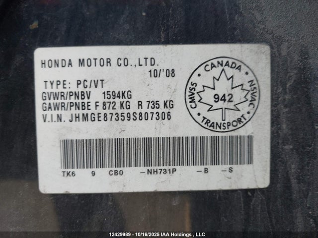 Продажа на аукционе авто 2009 Honda Fit, vin: JHMGE87359S807306, номер лота: 12429989