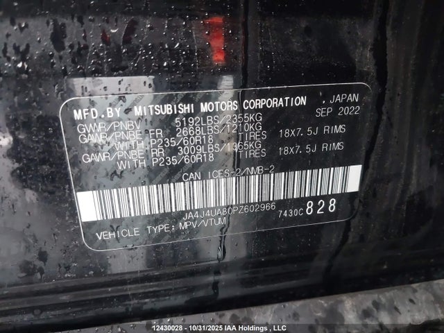 JA4J4UA80PZ602966 Mitsubishi Outlander Le/le Premium/noir/se/sel