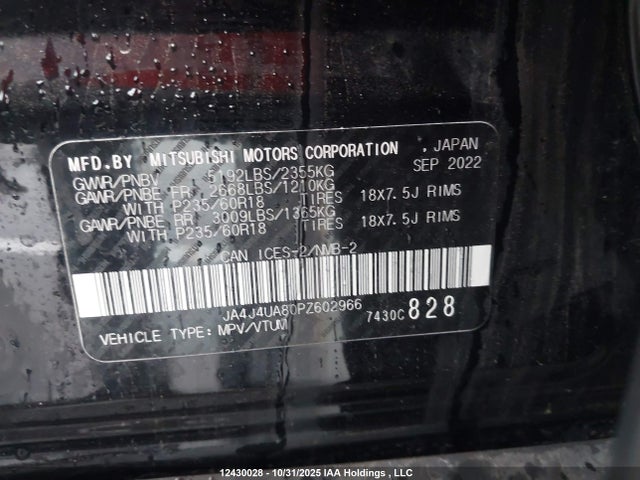 JA4J4UA80PZ602966 Mitsubishi Outlander Le/le Premium/noir/se/sel