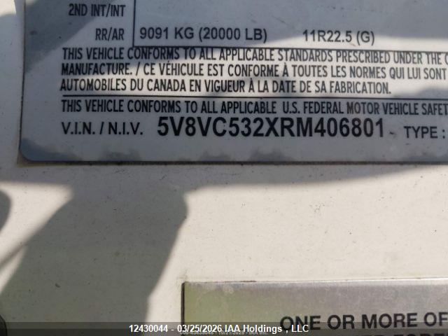 Vanguard National Reefer Van 2024 5V8VC532XRM406801 Image 10