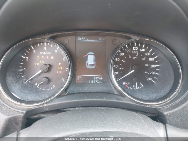 5N1AT2MV0HC747536 Nissan Rogue