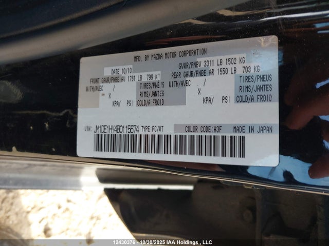 Продажа на аукционе авто 2011 Mazda Mazda2, vin: JM1DE1HY4B0115674, номер лота: 12430376