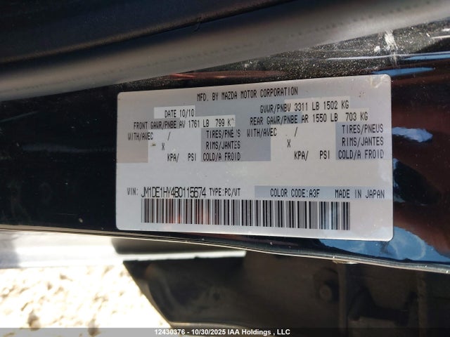 Продажа на аукционе авто 2011 Mazda Mazda2, vin: JM1DE1HY4B0115674, номер лота: 12430376