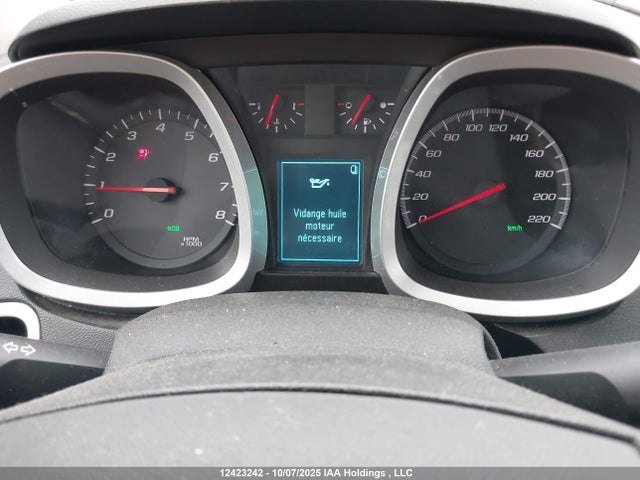 Chevrolet lea - e85 max, aluminum 2016 2GNFLEEK2G6297659 Image 7