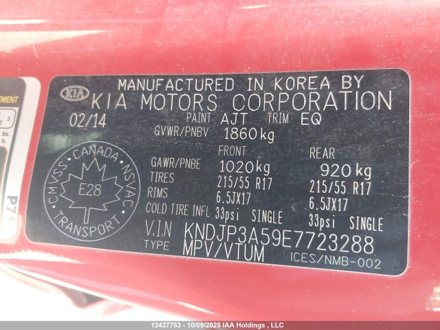 KIA dohc gdi nu 2014 KNDJP3A59E7723288 Image 17