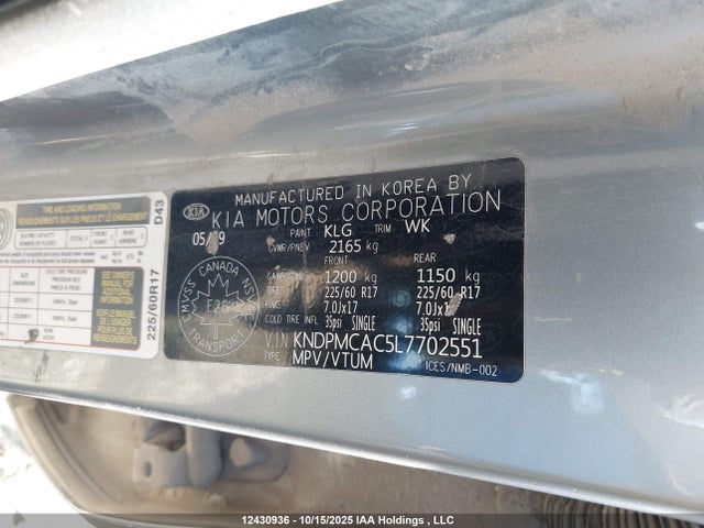 KNDPMCAC5L7702551 KIA gdi theta ii