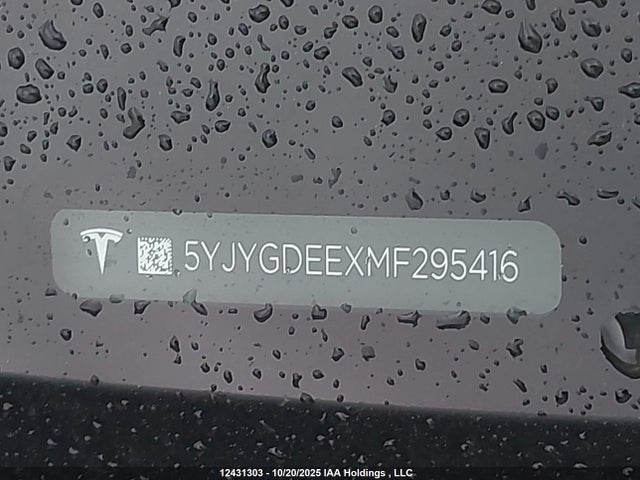 5YJYGDEEXMF295416 Tesla Model Y Long Range