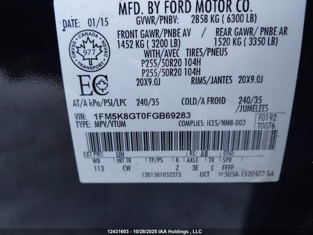 1FM5K8GT0FGB69283 Ford EXPLORER SPORT