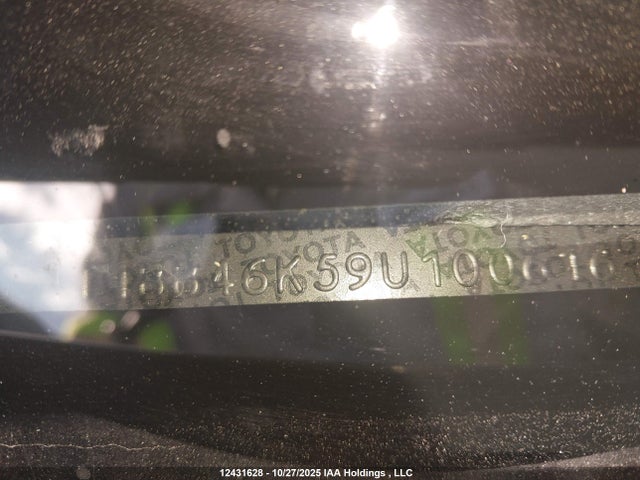 2009 Toyota Camry Hybrid მანქანა იყიდება აუქციონზე, vin: 4T1BB46K59U100616, აუქციონის ნომერი: 12431628