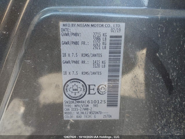 5N1DR2MM4KC610125 Nissan Pathfinder