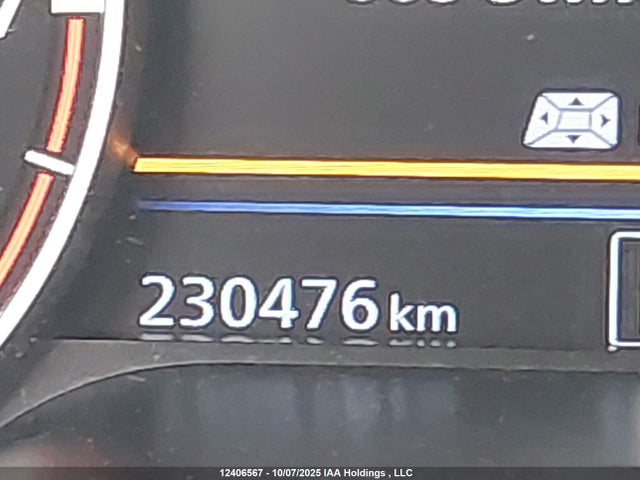 Nissan 2021 2021 1N4BL4CW5MN372147 Image 16