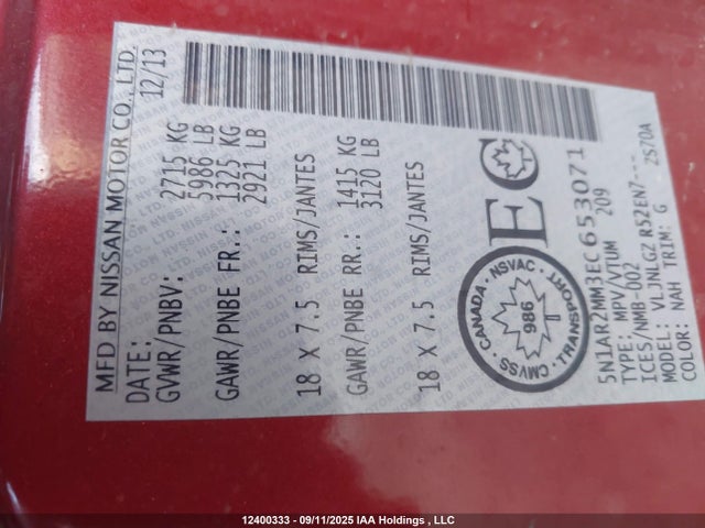 Nissan 2014 2014 5N1AR2MM3EC653071 Image 17