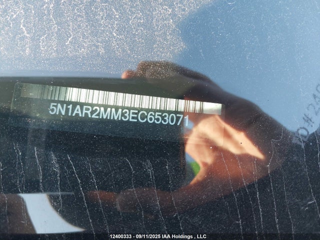 Nissan 2014 2014 5N1AR2MM3EC653071 Image 18