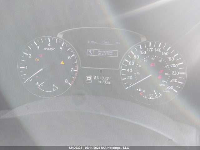 Nissan 2014 2014 5N1AR2MM3EC653071 Image 7