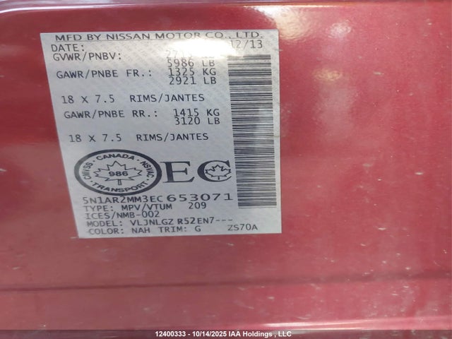 Nissan 2014 2014 5N1AR2MM3EC653071 Image 9