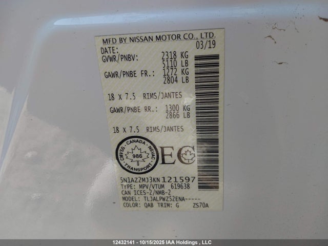 5N1AZ2MJ3KN121597 Nissan Murano