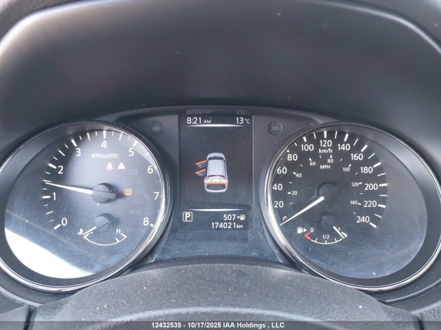2018 Nissan Qashqai მანქანა იყიდება აუქციონზე, vin: JN1BJ1CP9JW157922, აუქციონის ნომერი: 12432535