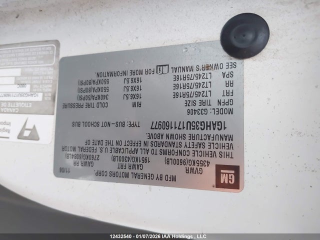 Продаж на аукціоні авто 2007 Chevrolet Express Ls, vin: 1GAHG35U171160977, номер лоту: 12432540