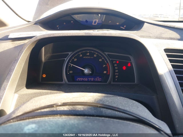 12432641 :رقم المزاد ، 2HGFA1F63BH004326 vin ، 2011 Honda Civic Se مزاد بيع