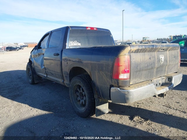 RAM 1500 2015 3C6RR7KT9FG567526 Image 3