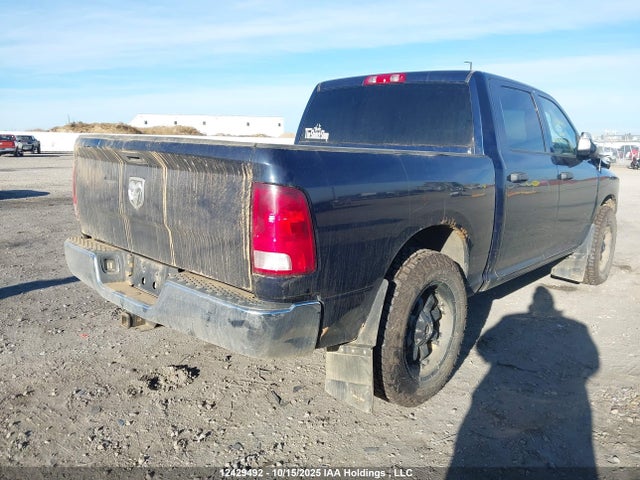 RAM 1500 2015 3C6RR7KT9FG567526 Image 4