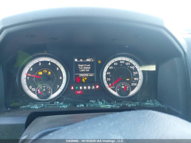 RAM 1500 2015 3C6RR7KT9FG567526 Image 7