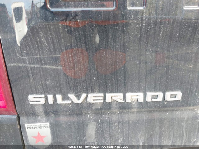 1GCRYBEF0LZ227407 Chevrolet Silverado K1500 Custom