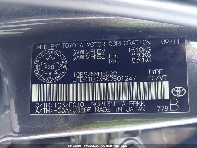 2012 Toyota Yaris მანქანა იყიდება აუქციონზე, vin: JTDKTUD35CD501247, აუქციონის ნომერი: 12433219