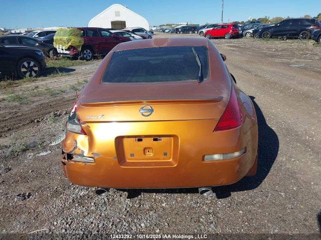 Продажа на аукционе авто 2004 Nissan 350z Touring, vin: JN1AZ34E64T050815, номер лота: 12433292