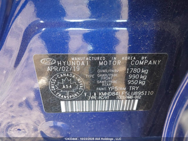 2020 Hyundai Elantra Preferred With Sun And Safety Package Auto Ivt მანქანა იყიდება აუქციონზე, vin: KMHD84LF5LU895110, აუქციონის ნომერი: 12433444