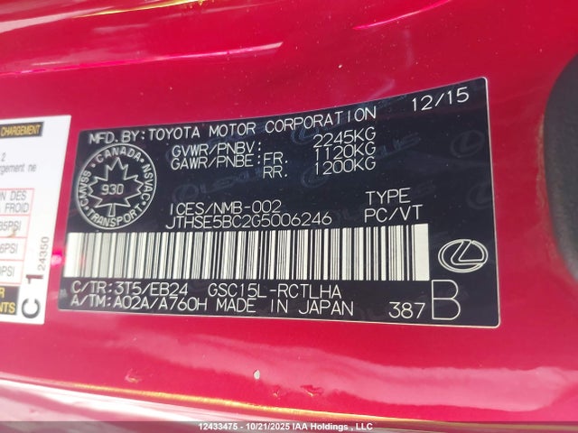 JTHSE5BC2G5006246 Lexus 2gr-fse
