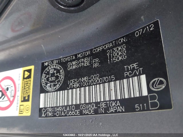 Продажа на аукционе авто 2013 Lexus Es 350 350, vin: JTHBK1GG7D2007015, номер лота: 12433663