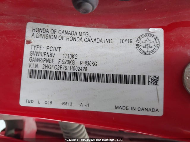 Продаж на аукціоні авто 2020 Honda Civic Ex, vin: 2HGFC2F79LH002428, номер лоту: 12433811