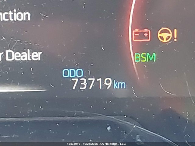 2T3R1RFV0PC363949 Toyota RAV4