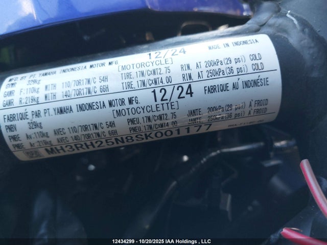 MH3RH25N8SK001177 Yamaha Yfz320 A