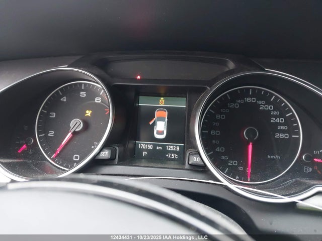 Продажа на аукционе авто 2014 Audi A5 2.0 Progressiv, vin: WAUMFBFR9EA045082, номер лота: 12434431