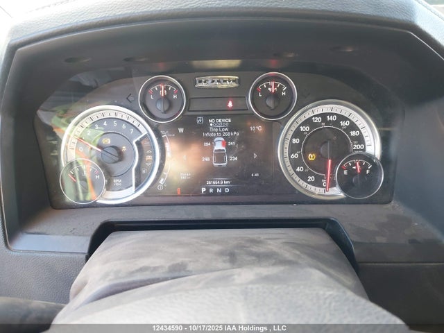 RAM 1500 2016 1C6RR7MT6GS268745 Image 7