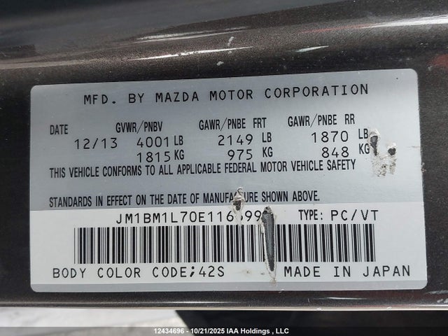 JM1BM1L70E1166998 Mazda MAZDA3