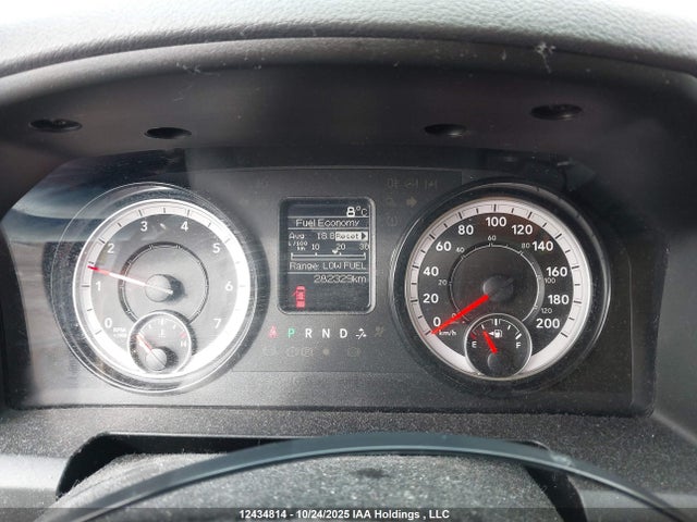 2020 Ram 1500 Classic Tradesman/express მანქანა იყიდება აუქციონზე, vin: 3C6RR7KT8LG265575, აუქციონის ნომერი: 12434814