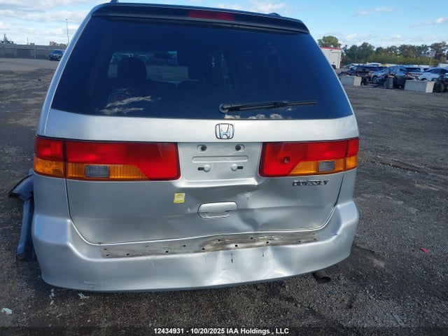 2003 Honda Odyssey Exl მანქანა იყიდება აუქციონზე, vin: 2HKRL18913H013242, აუქციონის ნომერი: 12434931