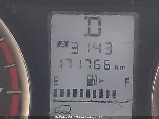 12435814 :رقم المزاد ، JF2SJCCC4GH556385 vin ، 2016 Subaru Forester 2.5i Premium مزاد بيع