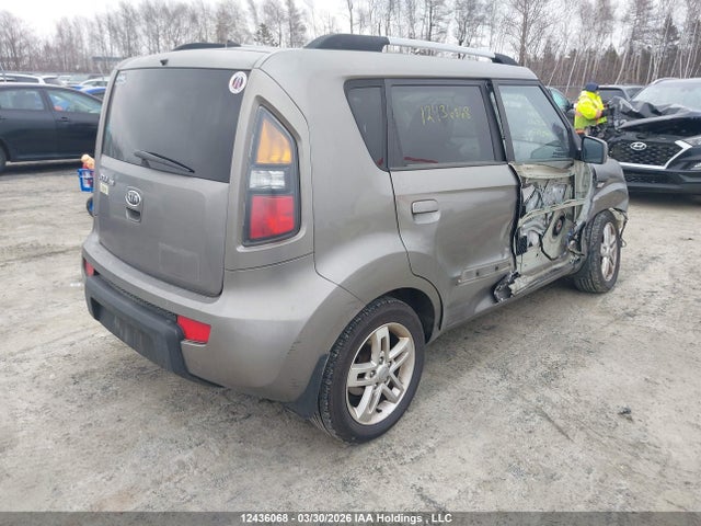 Aukcja sprzedaży 2010 Kia Soul +/!/sport, vin: KNDJT2A28A7167531, numer aukcji: 12436068