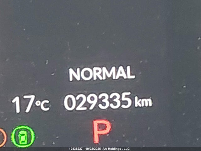 2024 Honda Civic Sport მანქანა იყიდება აუქციონზე, vin: 2HGFE2F53RH104616, აუქციონის ნომერი: 12436227