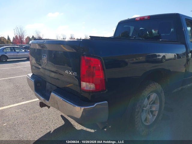 1C6RR7FT8ES398665 RAM 1500 St