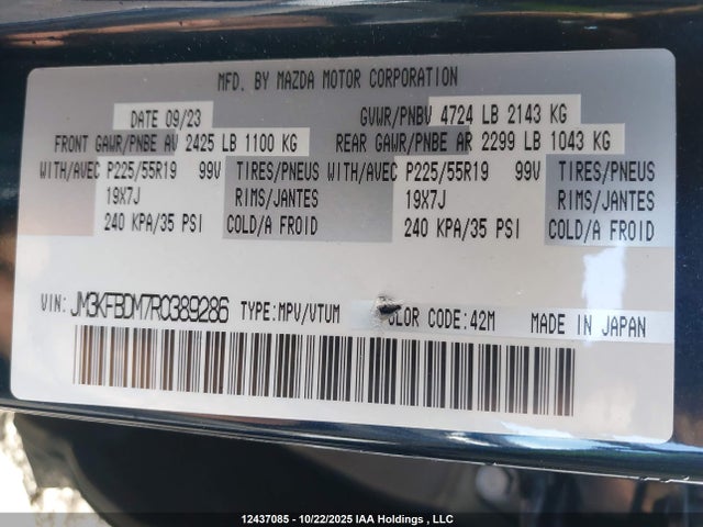 JM3KFBDM7R0389286 Mazda Cx -5 Gt 4dr Awd